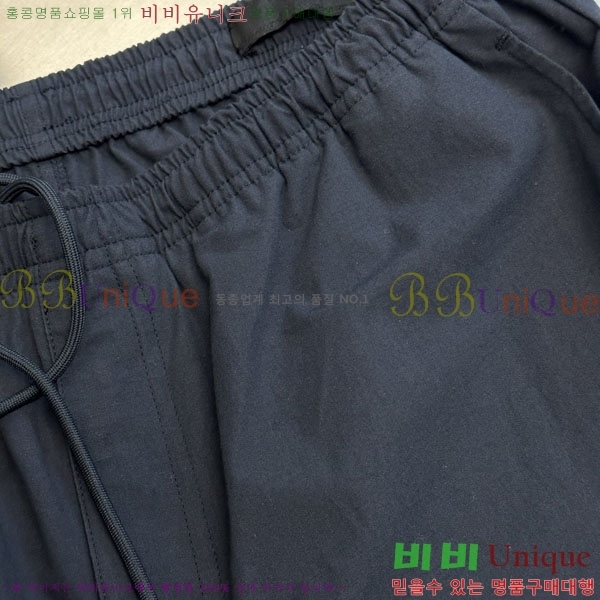 ���� ����� ���� PA865350-1