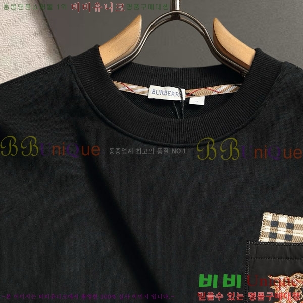 ���� ������ ������ B621767-1