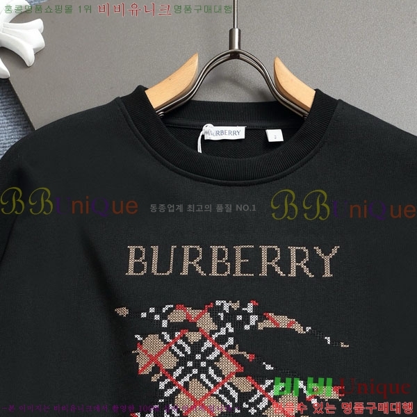 ���� ������ ������ B621770-2