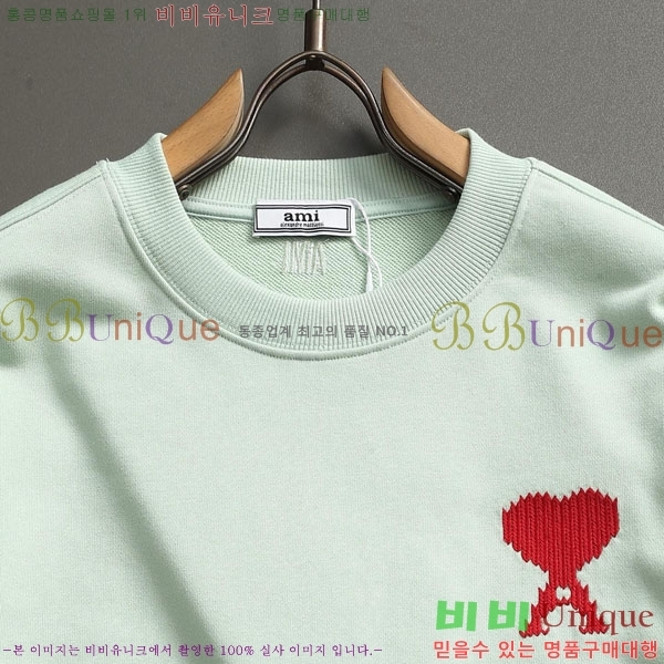 ���� �ƹ� ������ AM94297-2