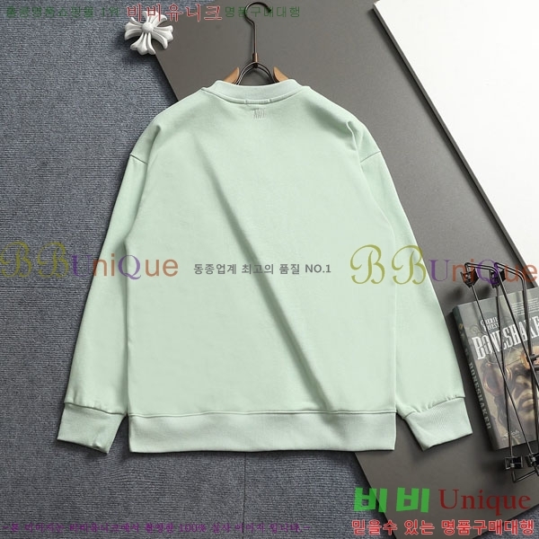���� �ƹ� ������ AM94297-2