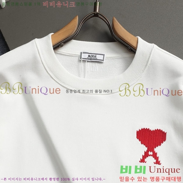 ���� �ƹ� ������ AM94297-3