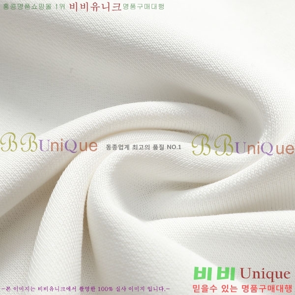 ���� �ƹ� ������ AM94297-3