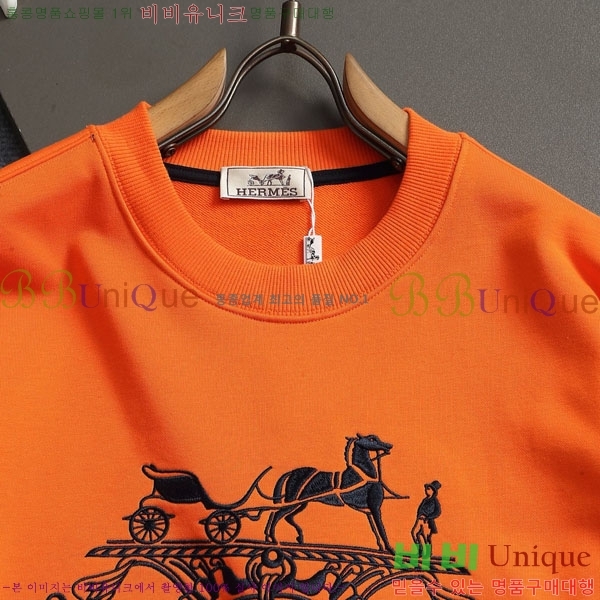 ���� �����޽� ������ H1365369-2