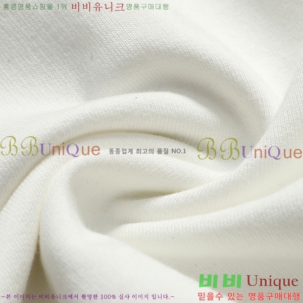 ���� �����޽� ������ H1365369-3