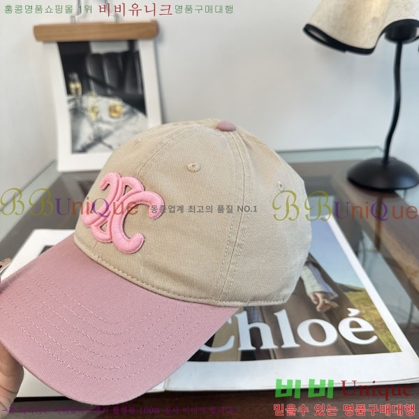 ������ ���� YTG26368-2