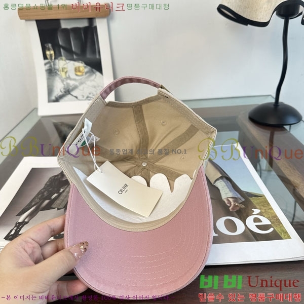 ������ ���� YTG26368-2