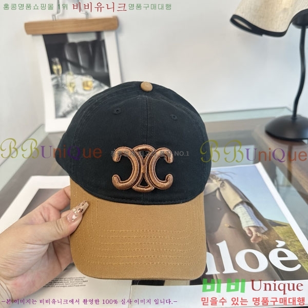 ������ ���� YTG26368-3
