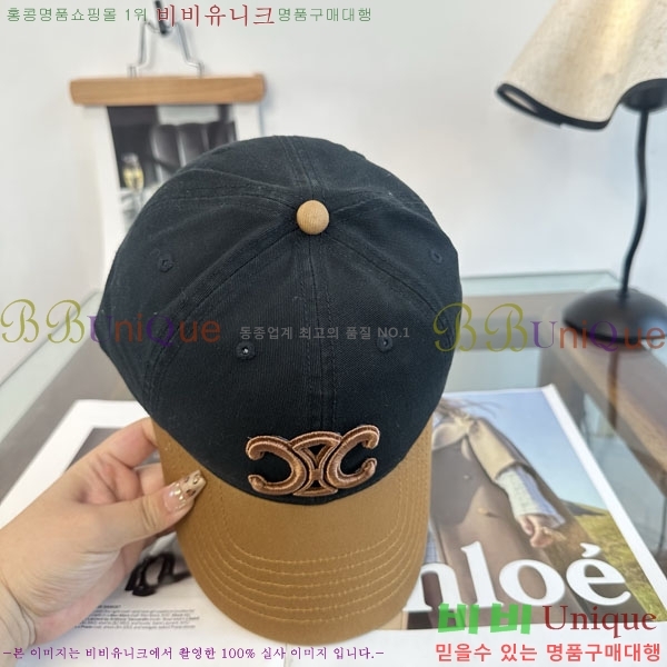 ������ ���� YTG26368-3