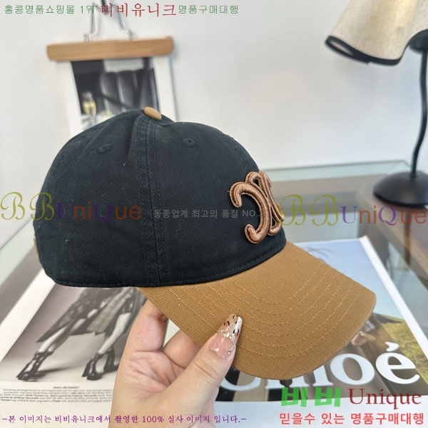 ������ ���� YTG26368-3