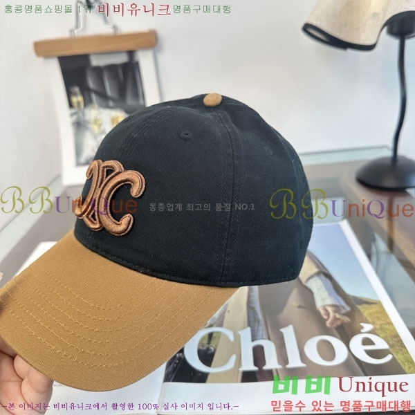 ������ ���� YTG26368-3