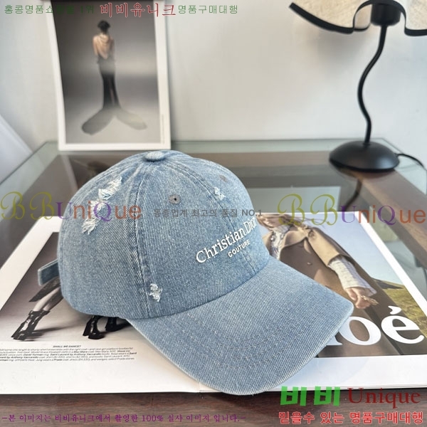 ��� ���� DR22906-2