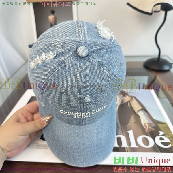 ��� ���� DR22906-2