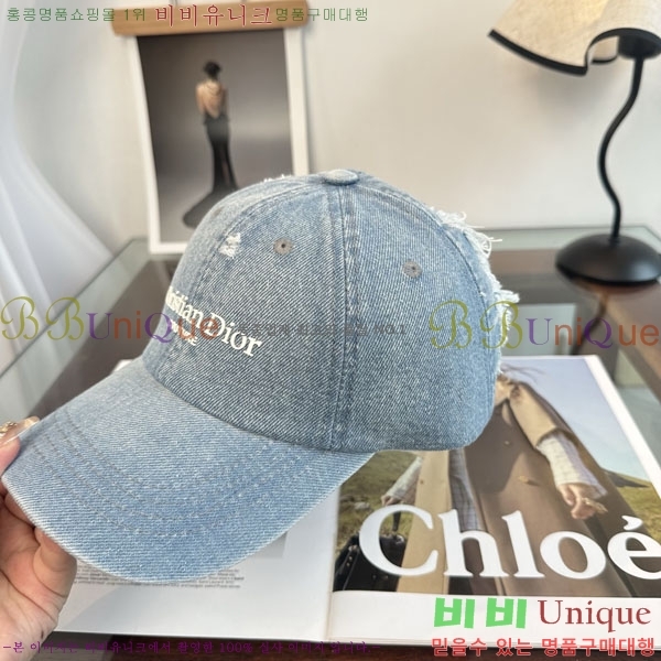 ��� ���� DR22906-2