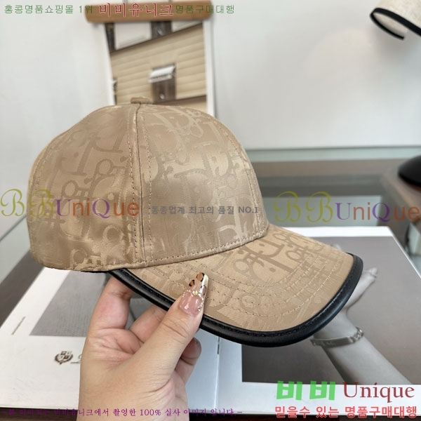 ��� ���� DR22907-1