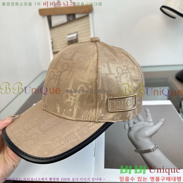 ��� ���� DR22907-1