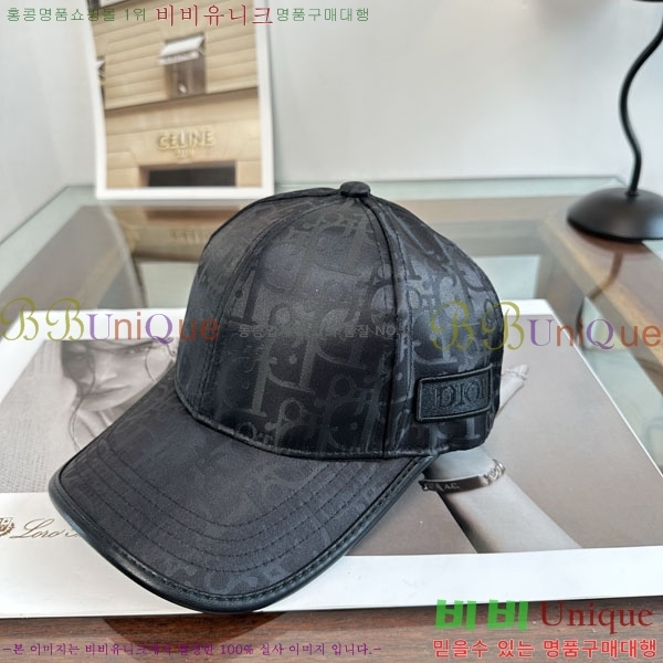 ��� ���� DR22907-2