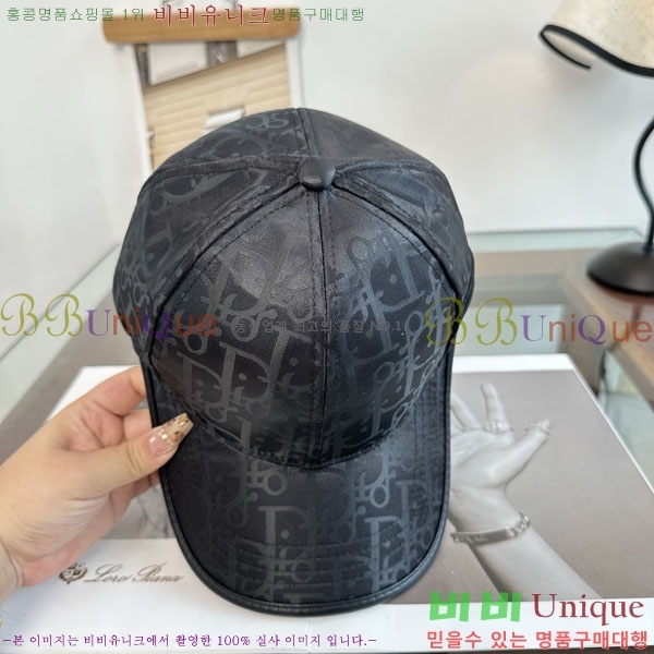 ��� ���� DR22907-2