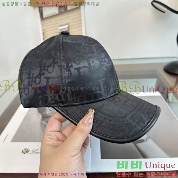 ��� ���� DR22907-2