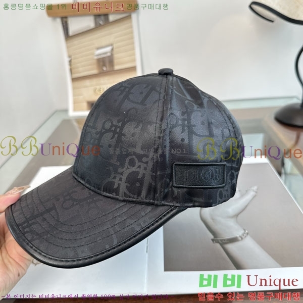 ��� ���� DR22907-2