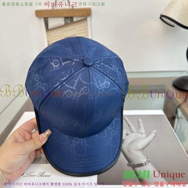 ��� ���� DR22907-3