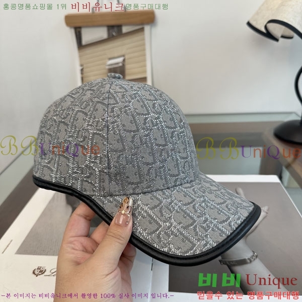 ��� ���� DR22908-1