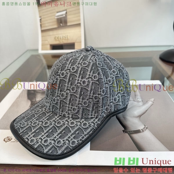 ��� ���� DR22908-2