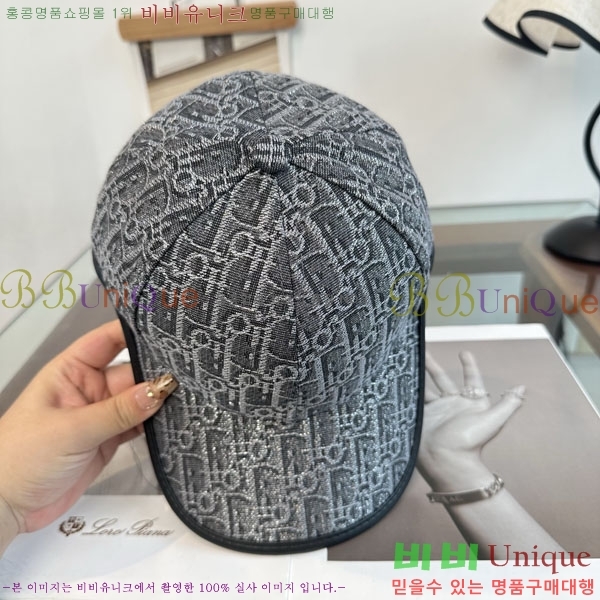 ��� ���� DR22908-2