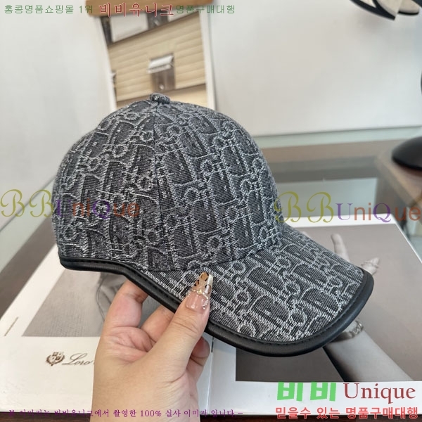 ��� ���� DR22908-2