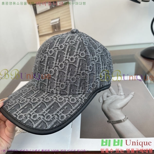 ��� ���� DR22908-2