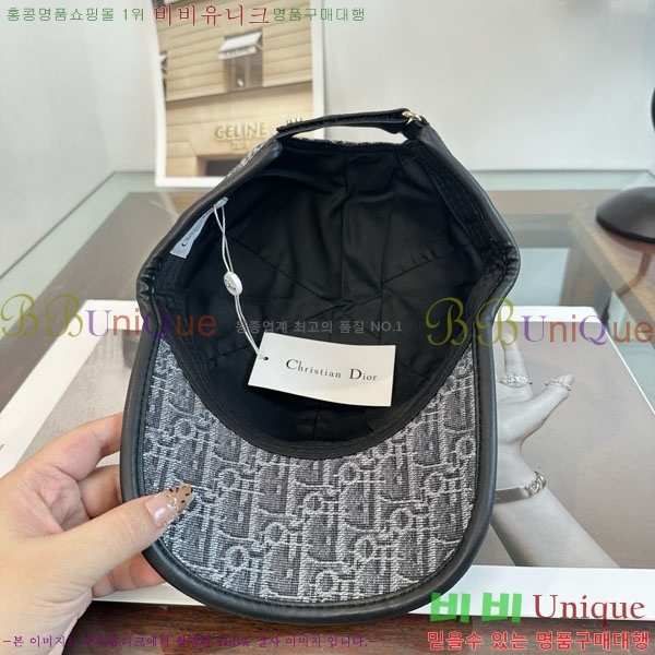 ��� ���� DR22908-2