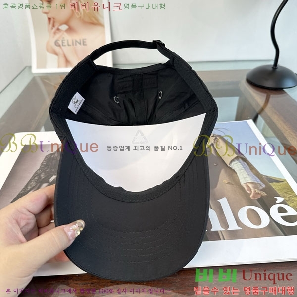 ��ũ�� ��Ʃ��� ���� AC386951-2