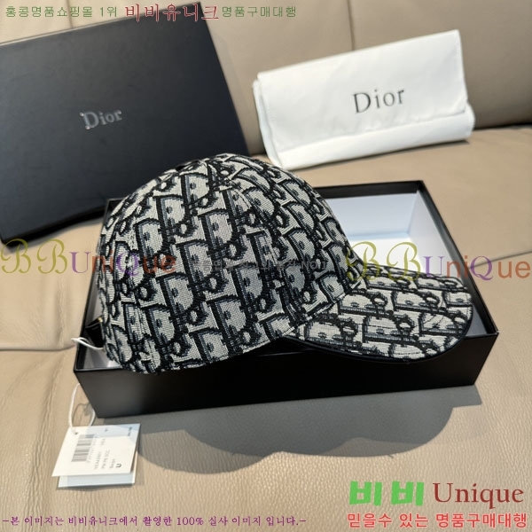 ��� ���� DR22909-2