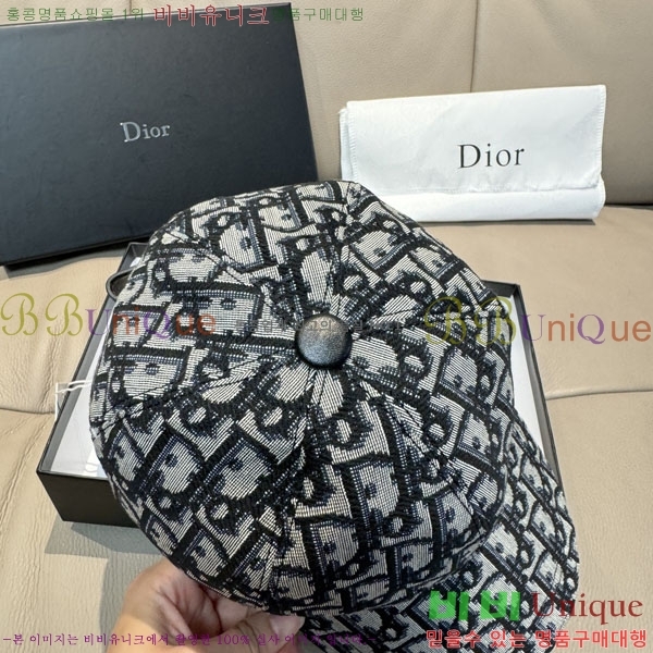 ��� ���� DR22909-2