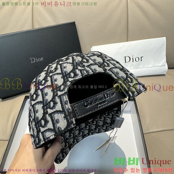 ��� ���� DR22909-2