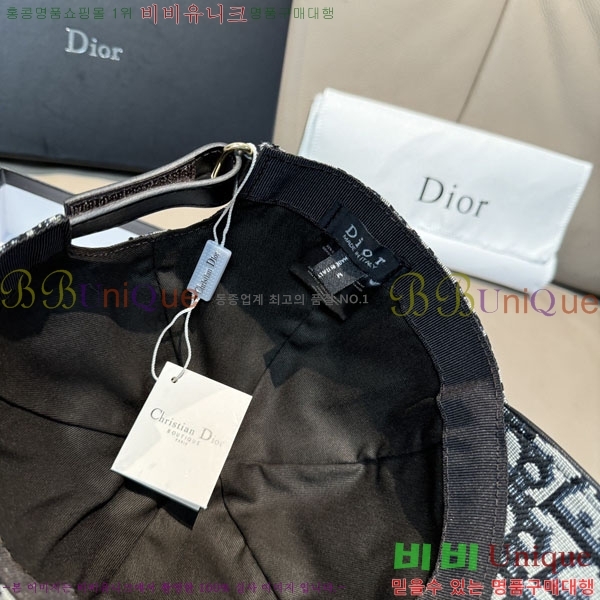 ��� ���� DR22909-2