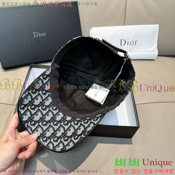 ��� ���� DR22909-2