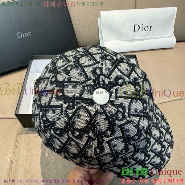 ��� ���� DR22910-2