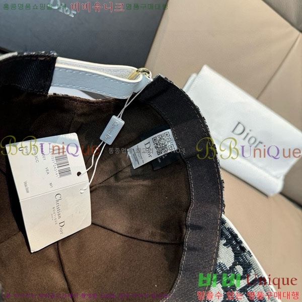 ��� ���� DR22910-2
