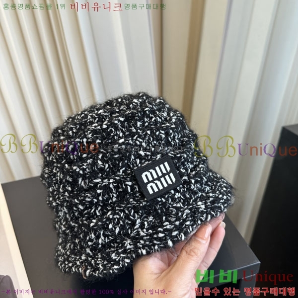 �̿�̿� ���� M896749-1