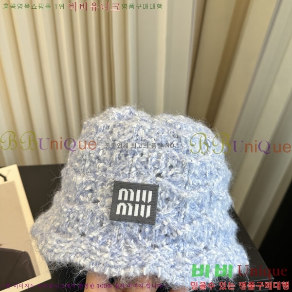 �̿�̿� ���� M896749-2