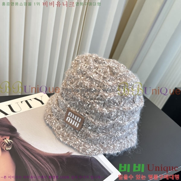 �̿�̿� ���� M896749-3