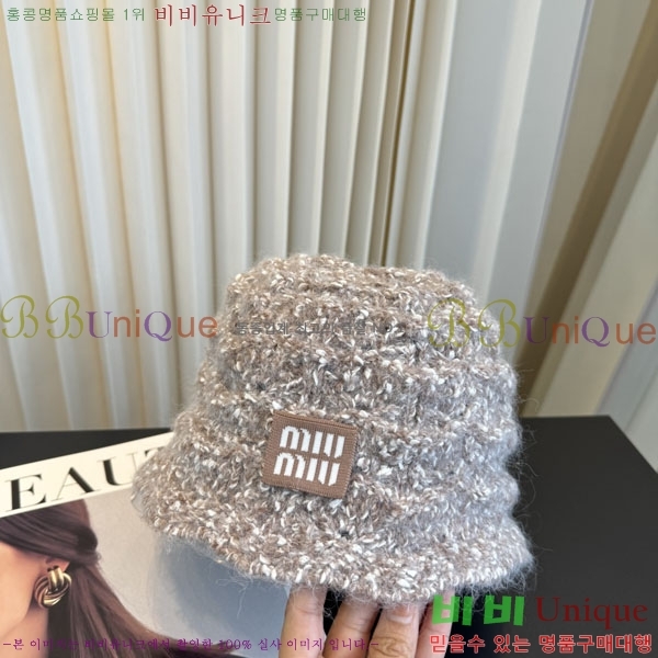 �̿�̿� ���� M896749-3