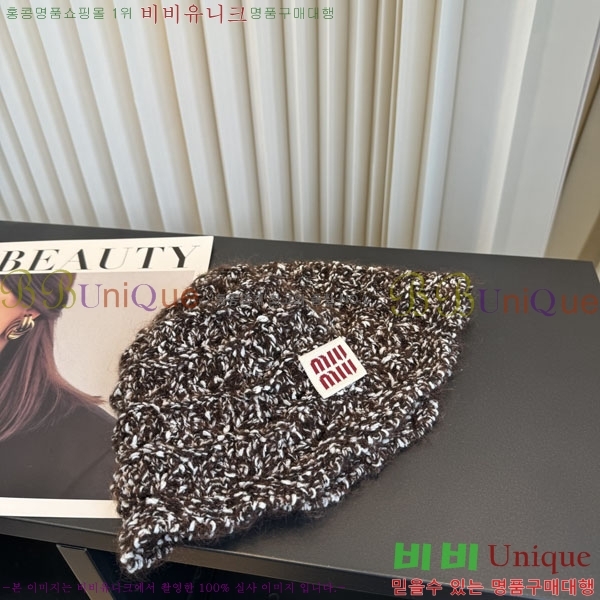 �̿�̿� ���� M896749-4