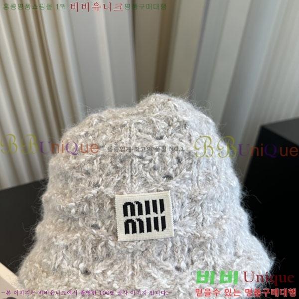 �̿�̿� ���� M896749-5