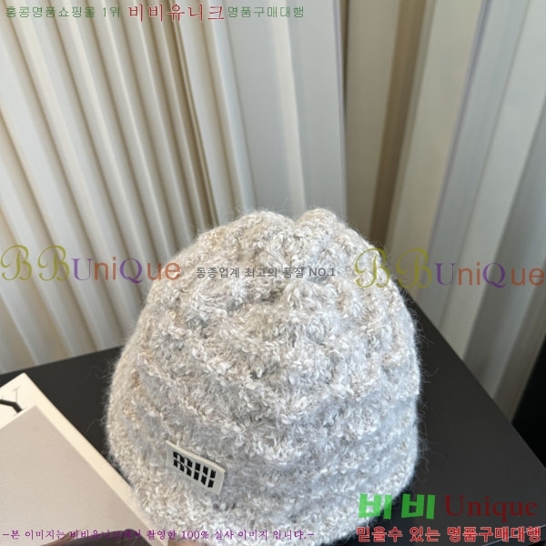 �̿�̿� ���� M896749-5