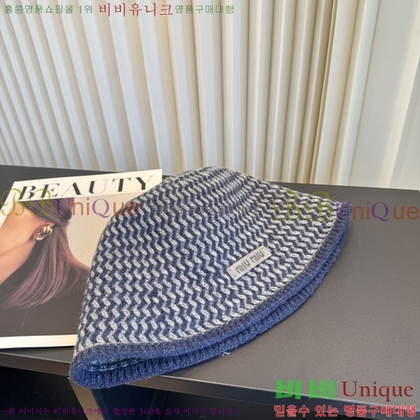 �̿�̿� ���� M896750-2