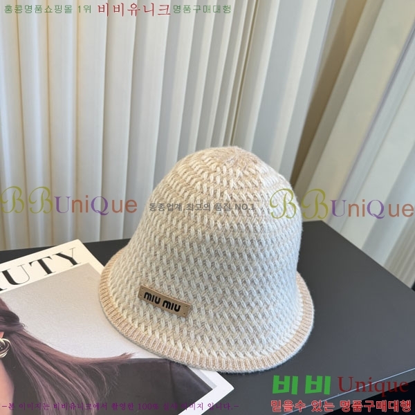 �̿�̿� ���� M896750-5