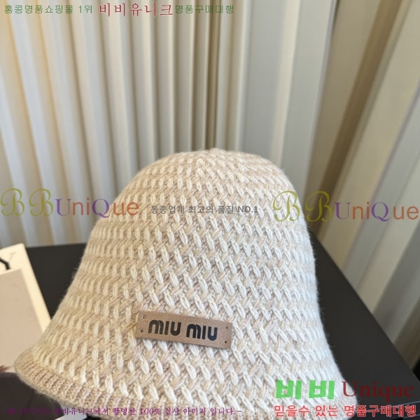 �̿�̿� ���� M896750-5