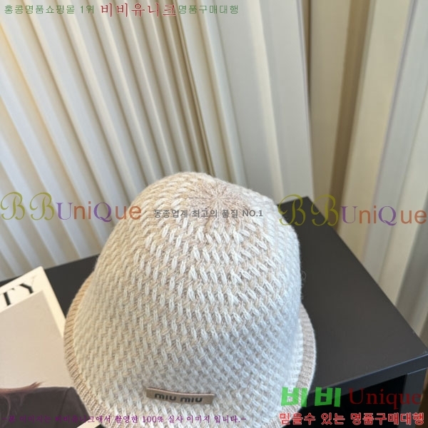 �̿�̿� ���� M896750-5